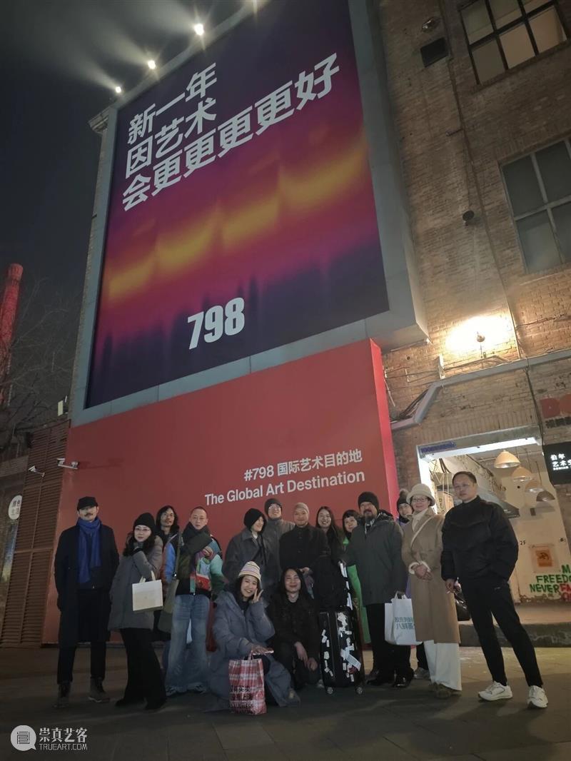 “宋冬丨看门人：不在与在”?的艺术项目落下帷幕 崇真艺客