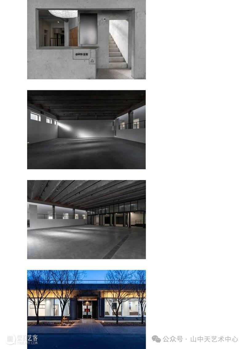 【青少年艺术大赛丨边缘的洞察力】征集延期 崇真艺客