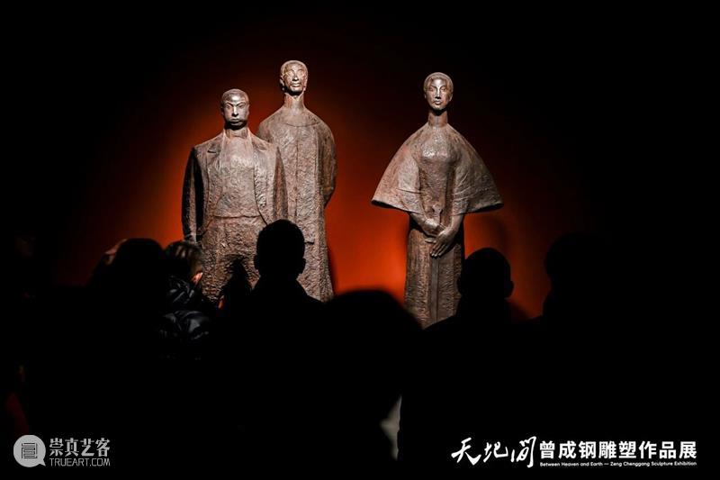 展览 | 艺术家曾成钢：这是一件献礼，献给伟大的祖国和可爱的人民！ 崇真艺客