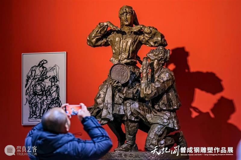 展览 | 艺术家曾成钢：这是一件献礼，献给伟大的祖国和可爱的人民！ 崇真艺客