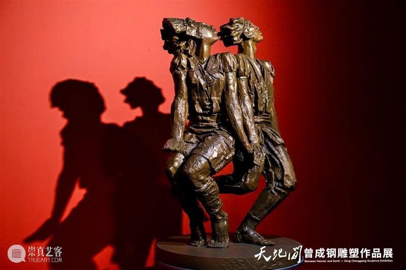 展览 | 艺术家曾成钢：这是一件献礼，献给伟大的祖国和可爱的人民！ 崇真艺客