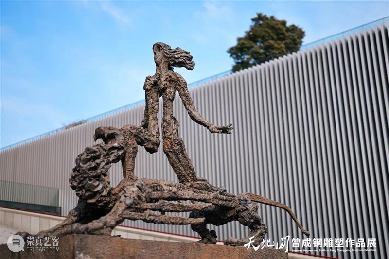 展览 | 艺术家曾成钢：这是一件献礼，献给伟大的祖国和可爱的人民！ 崇真艺客