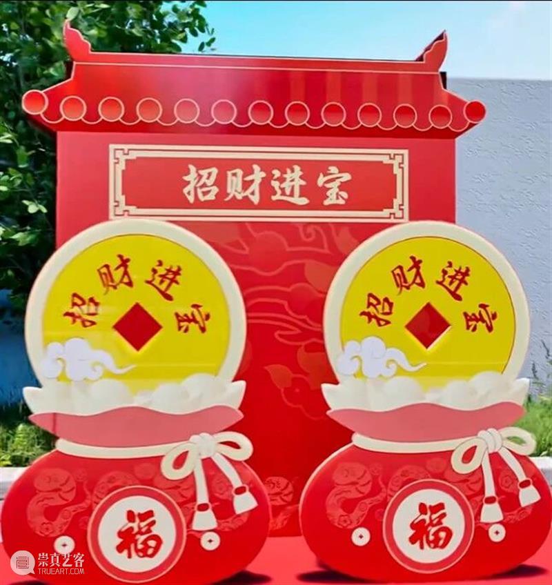 济宁美术馆的新春吉市，解锁艺术版年味狂欢！ 崇真艺客