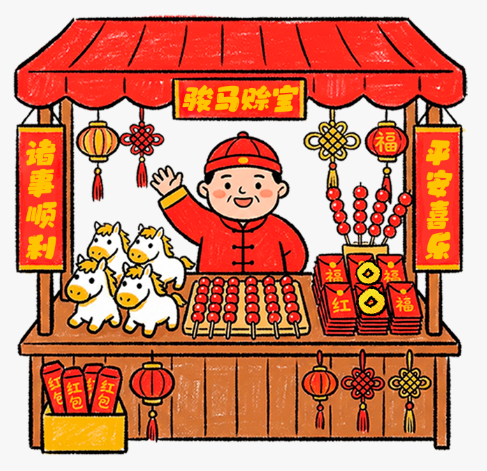 济宁美术馆的新春吉市，解锁艺术版年味狂欢！ 崇真艺客