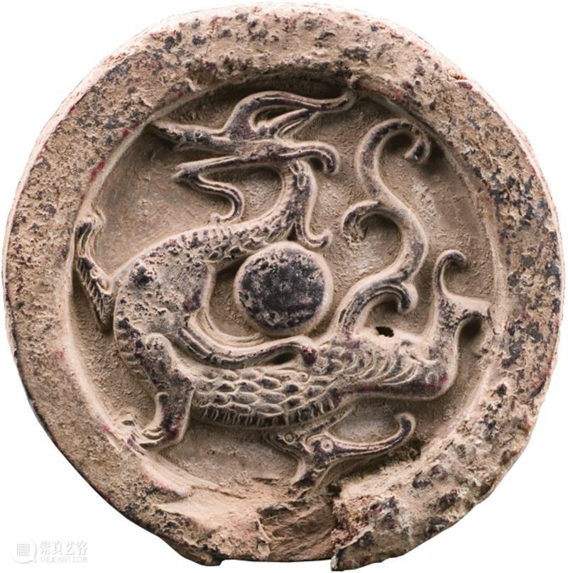 中国古代瓦当艺术 博文精选 北京画院 崇真艺客
