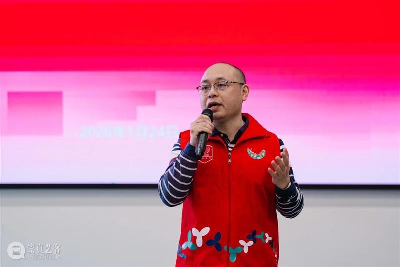 活动回顾 | 深圳美术馆首届志愿者年会，致敬每一份艺术坚守 崇真艺客
