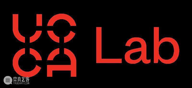 UCCA Lab丨SALOMON萨洛蒙小白楼·福郡呈现2026全新艺术项目“织径”   崇真艺客