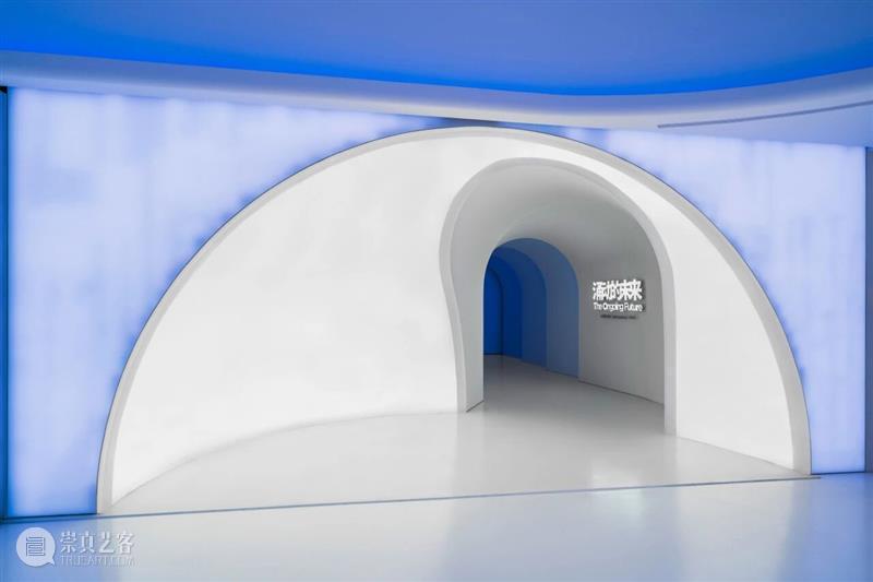 UCCA Lab丨“涌动的未来——AI文明艺术展”在联想北京未来中心正式启幕   崇真艺客