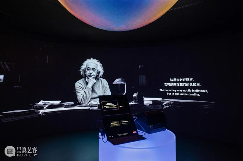 UCCA Lab丨“涌动的未来——AI文明艺术展”在联想北京未来中心正式启幕   崇真艺客