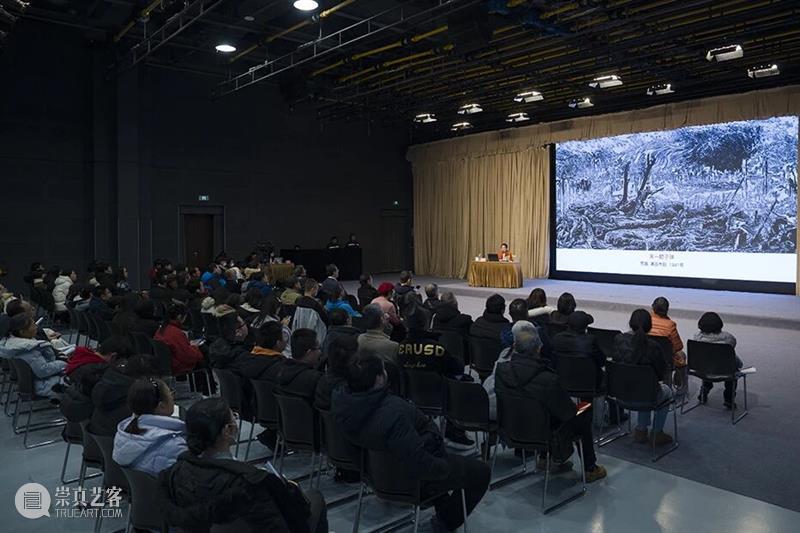 岭南文化名家大讲堂第九场｜越岭对话： 双城记视角下岭南画学的地域突破与时代转型 崇真艺客