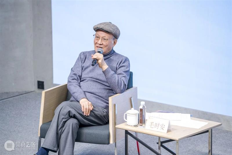 岭南文化名家大讲堂第十场｜和而不同：岭南文化中的多元共存与融合之道 崇真艺客