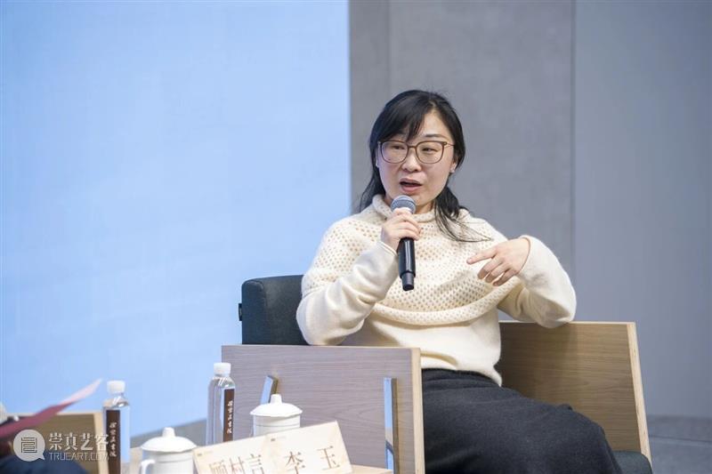 岭南文化名家大讲堂第十场｜和而不同：岭南文化中的多元共存与融合之道 崇真艺客