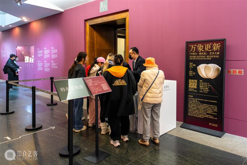 广东美术馆2026新年艺术季 | 德化瓷艺术大展观展指南:解锁“中国白”的万象风华 崇真艺客