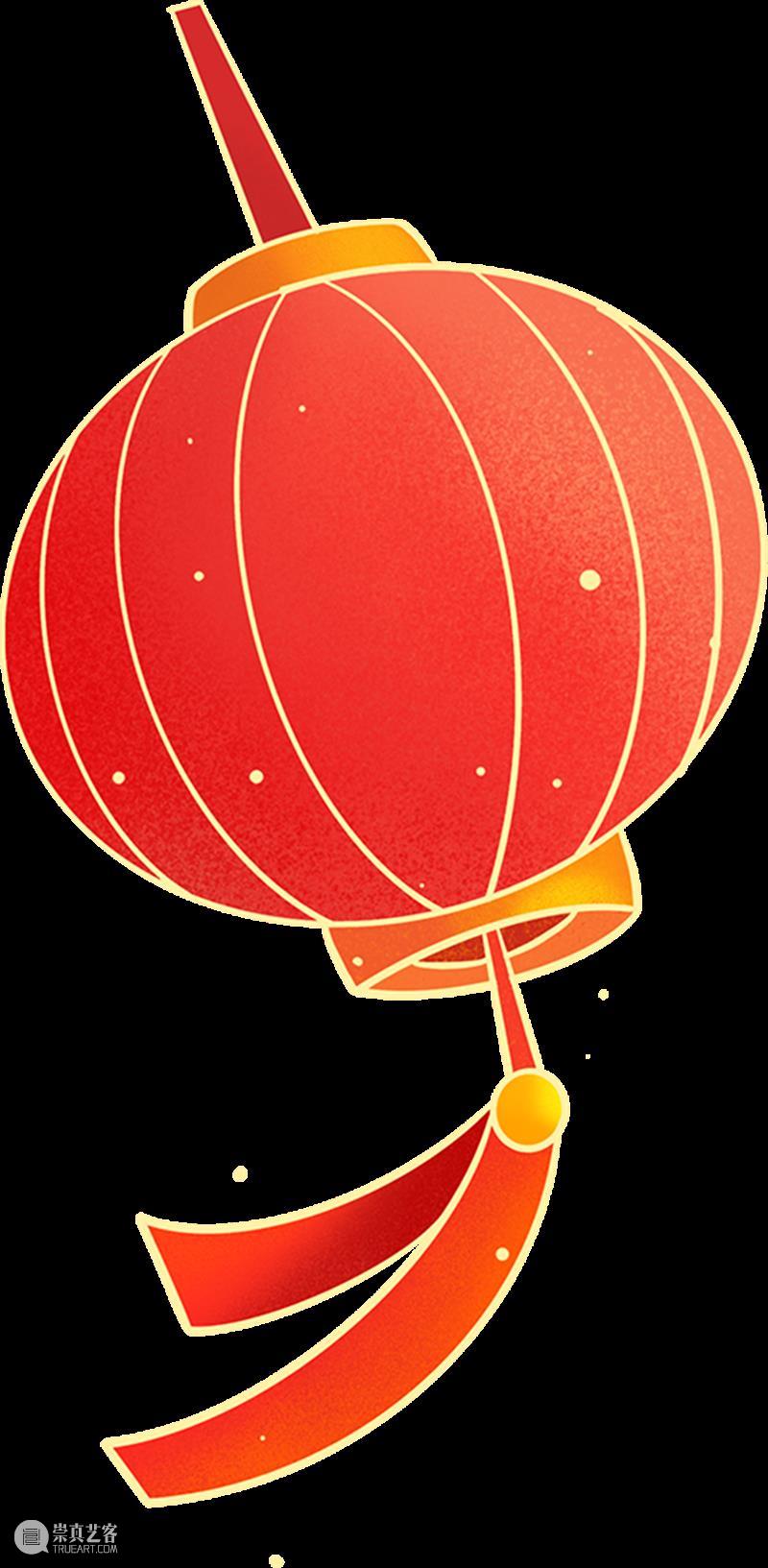 广东美术馆2026新年艺术季 | 马年新春，艺脉相承：广东美术馆 2026 春节展览活动全攻略 崇真艺客