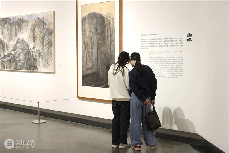 广东美术馆2026新年艺术季 | 马年新春，艺脉相承：广东美术馆 2026 春节展览活动全攻略 崇真艺客
