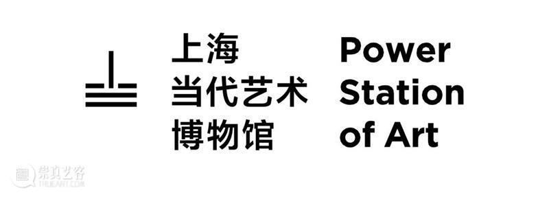 “青策计划 2025”现已正式开放！一起探秘展览的台前幕后～ 崇真艺客