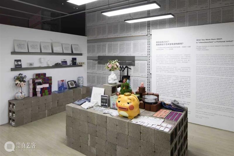 “青策计划 2025”现已正式开放！一起探秘展览的台前幕后～ 崇真艺客