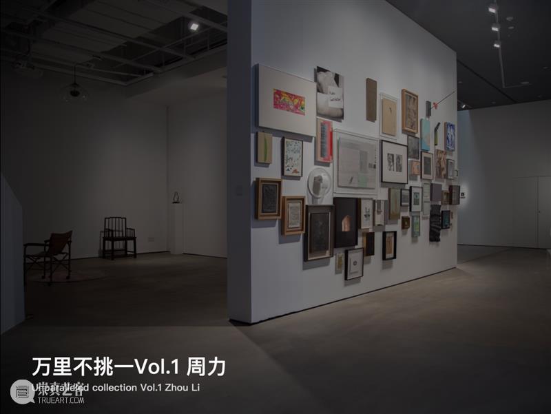 展览现场 | 万里不挑一 Vol.5 芝 崇真艺客