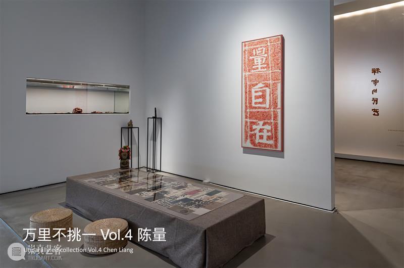 展览现场 | 万里不挑一 Vol.5 芝 崇真艺客