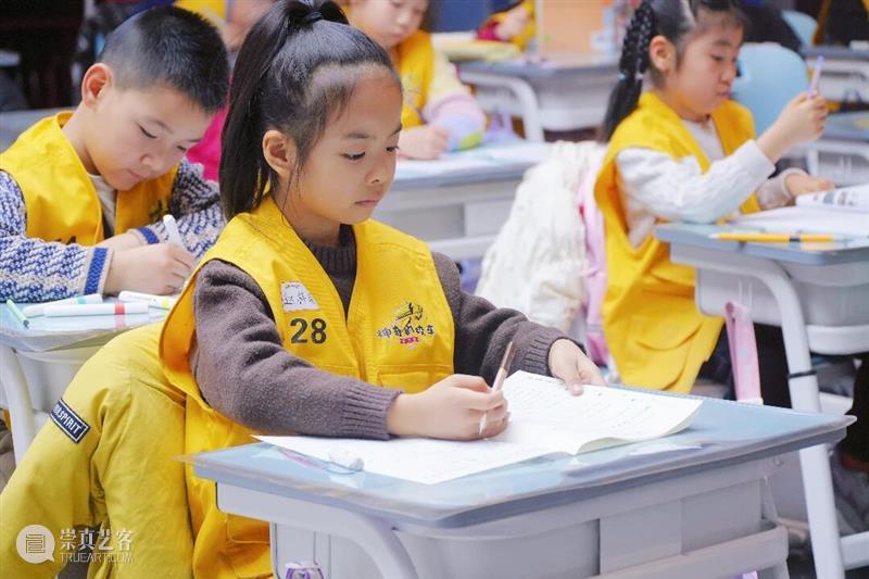 寒研学韵浓，成长正当时｜市文化中心2026“神奇的校车”冬令营一期第一周圆满落幕 崇真艺客