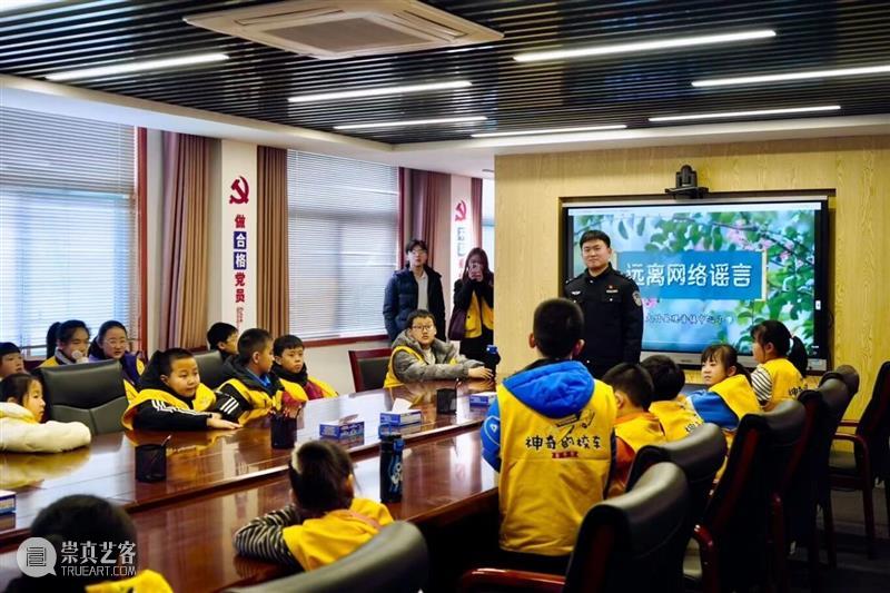 寒研学韵浓，成长正当时｜市文化中心2026“神奇的校车”冬令营一期第一周圆满落幕 崇真艺客