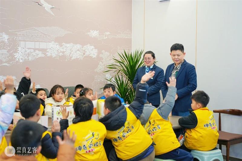 寒研学韵浓，成长正当时｜市文化中心2026“神奇的校车”冬令营一期第一周圆满落幕 崇真艺客