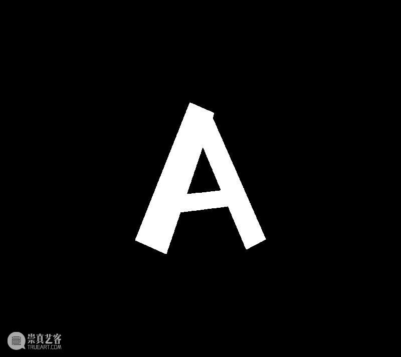 OPEN CALL | 第五届windKIDS儿童艺术节招募启动！ 崇真艺客