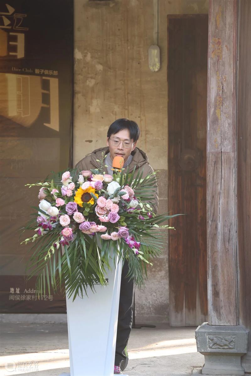新春展讯 |『柳暗花明』- 骰子俱乐部第四回展启幕 崇真艺客
