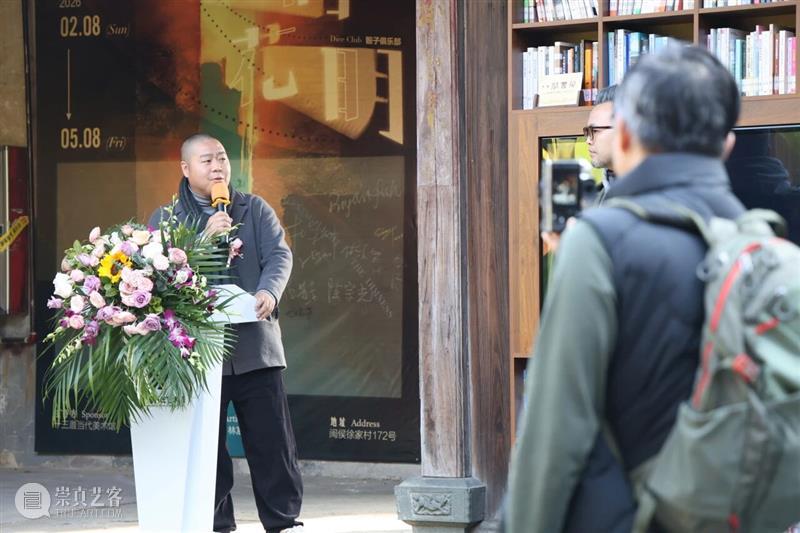 新春展讯 |『柳暗花明』- 骰子俱乐部第四回展启幕 崇真艺客