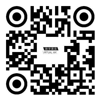 震旦博物馆｜我们年后见 崇真艺客