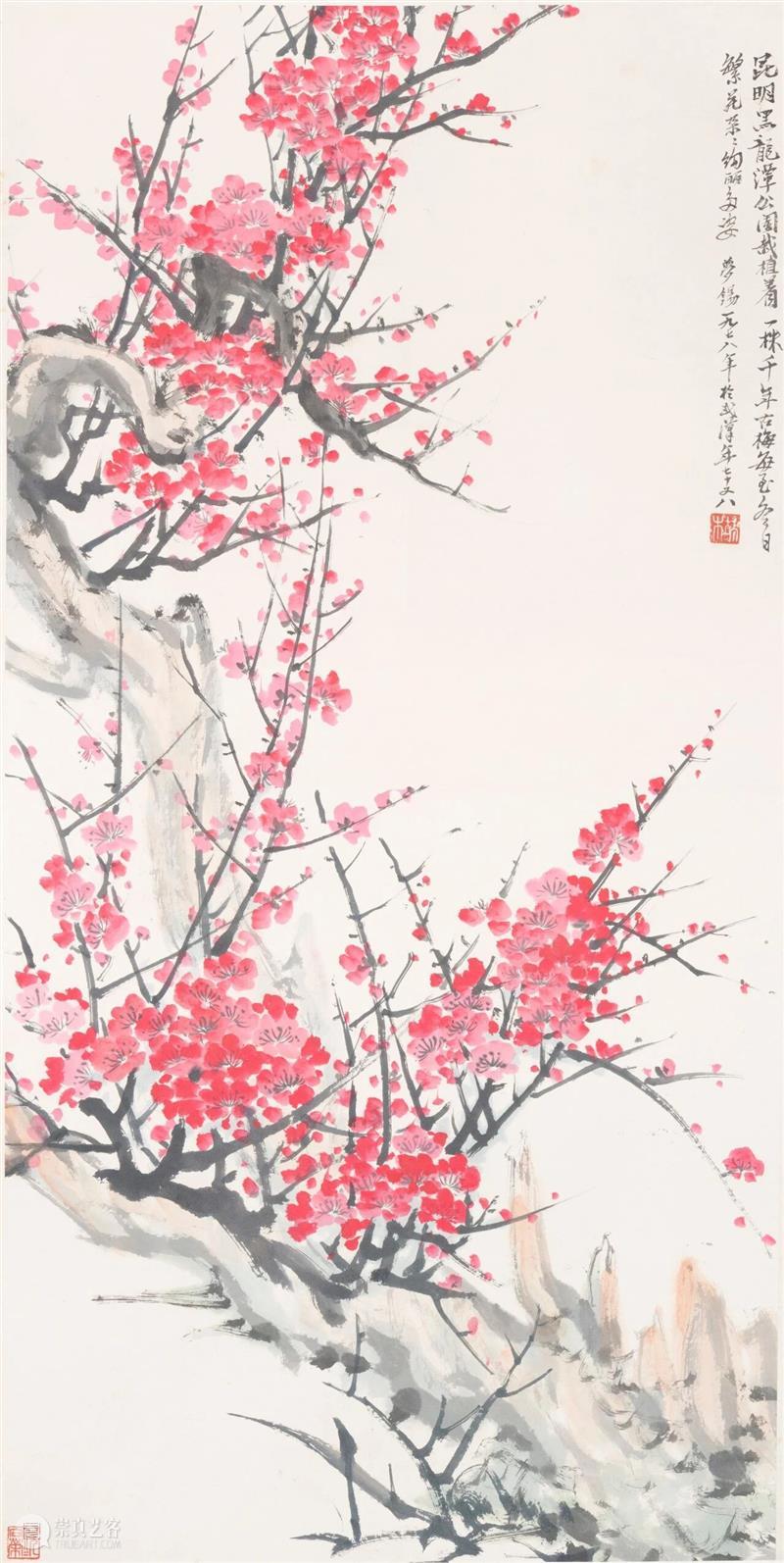 展讯｜悠远的诗意——在“辞”与“图”之间   崇真艺客