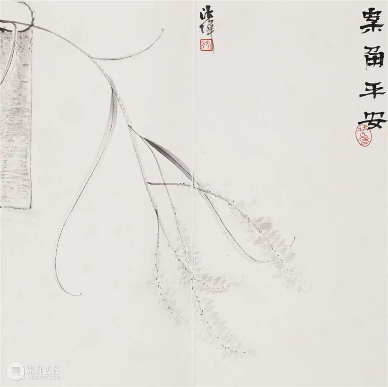 展讯｜悠远的诗意——在“辞”与“图”之间   崇真艺客