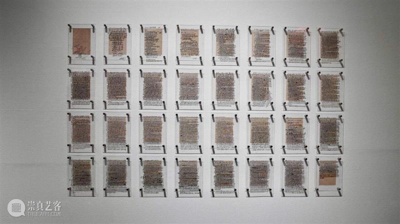 新展预告 | “何必为年龄发愁——杨尧龙捐赠作品展”即将开展 小美 崇真艺客