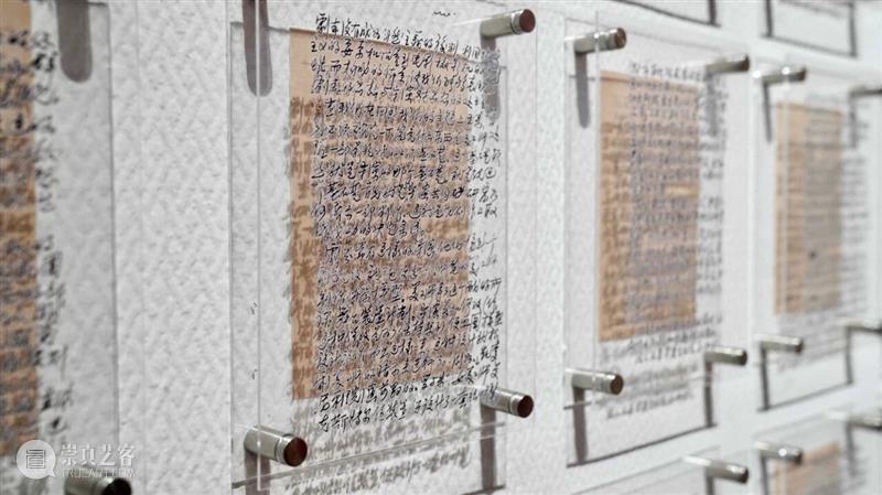 新展预告 | “何必为年龄发愁——杨尧龙捐赠作品展”即将开展 小美 崇真艺客