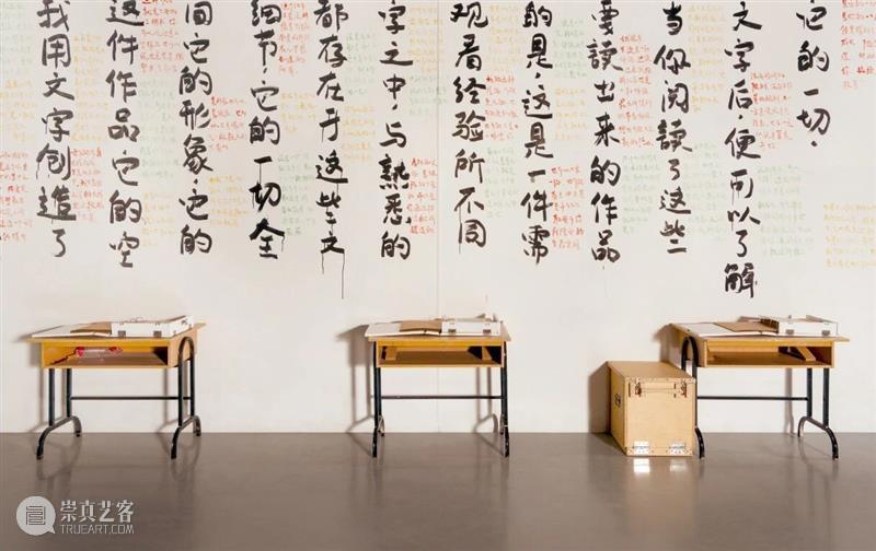 五粮液『明天雕塑奖』历届获奖作品 2013-2025 崇真艺客