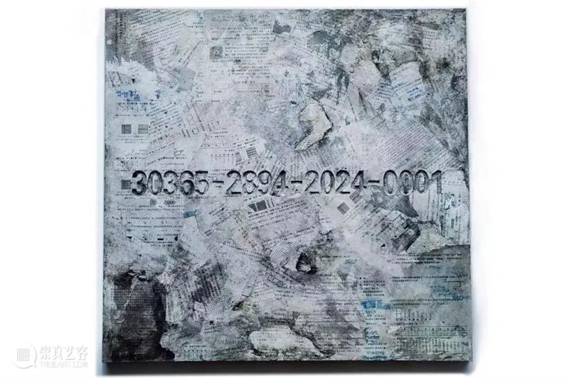 五粮液『明天雕塑奖』历届获奖作品 2013-2025 崇真艺客