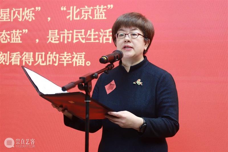 “骐骥迎春·四海同风——新春文化雅集”在北京画院成功举办 崇真艺客