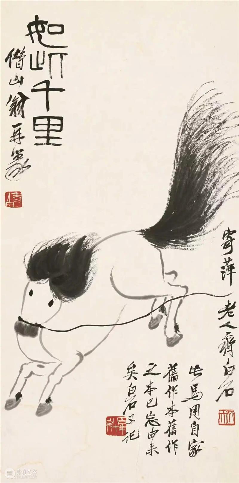 “骐骥迎春·四海同风——新春文化雅集”在北京画院成功举办 崇真艺客