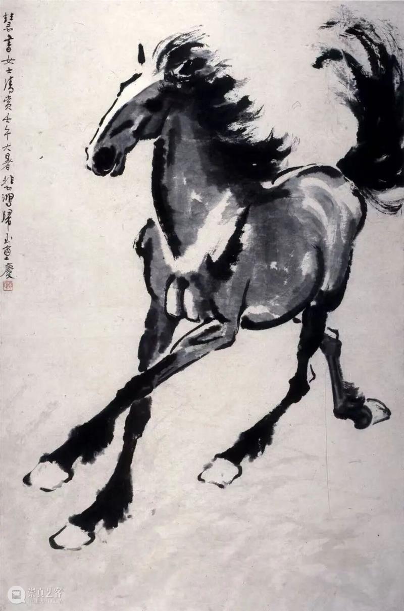 “骐骥迎春·四海同风——新春文化雅集”在北京画院成功举办 崇真艺客
