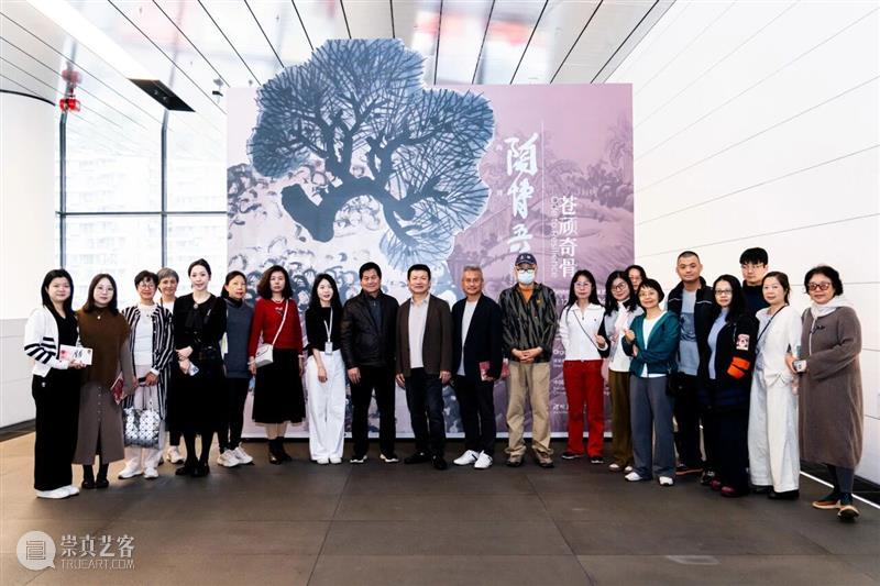 活动回顾 | 吴上炜 ：陶博吾艺术是中国文人情意的程式演绎 崇真艺客