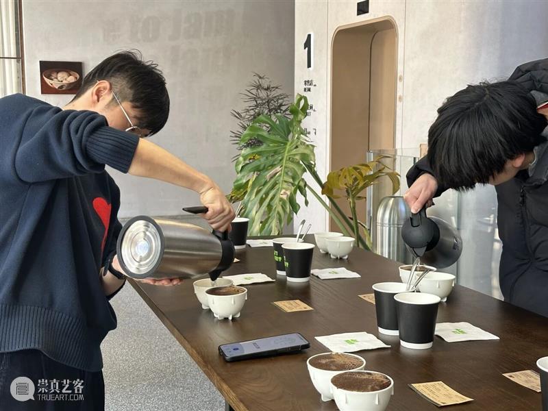 J7 ART x WAITWORTH                                            咖啡杯测品鉴活动 崇真艺客