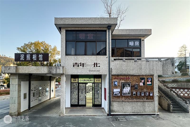 招募守岁馆长｜泥美术馆春节期间不打烊 崇真艺客
