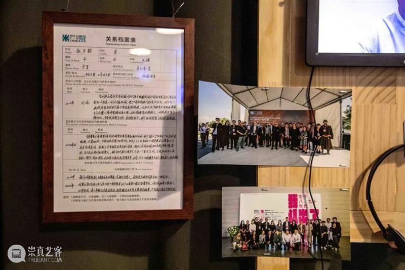 银川当代美术馆荣登大众评审榜单TOP4，「十/10」诉说生长的力量 崇真艺客