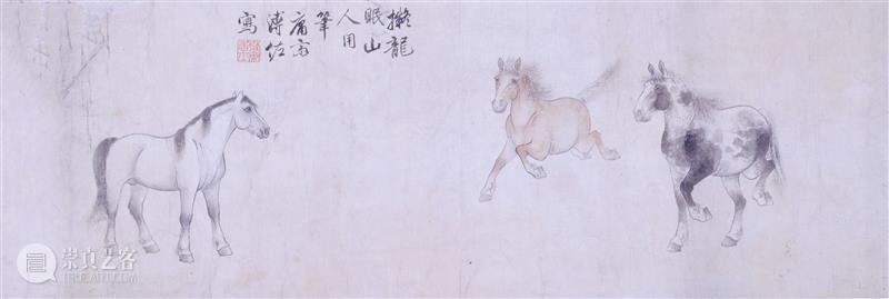 您有一封新春来信｜“以梦为马——丙午新春特展”即将开幕 崇真艺客