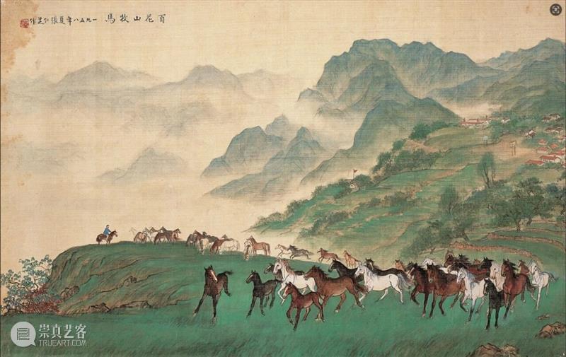 您有一封新春来信｜“以梦为马——丙午新春特展”即将开幕 崇真艺客