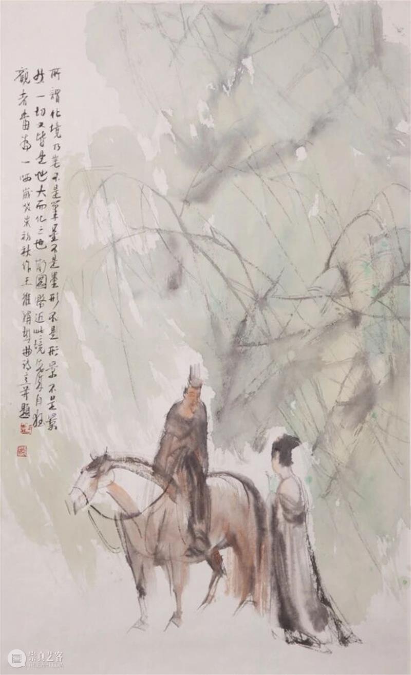 您有一封新春来信｜“以梦为马——丙午新春特展”即将开幕 崇真艺客