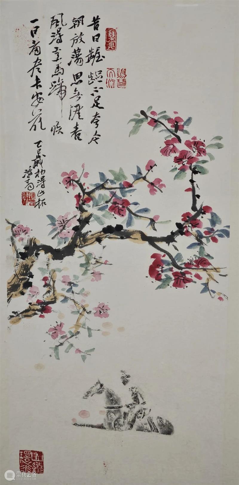 您有一封新春来信｜“以梦为马——丙午新春特展”即将开幕 崇真艺客