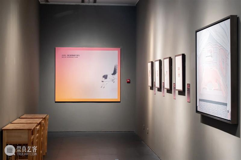 您有一封新春来信｜“以梦为马——丙午新春特展”即将开幕 崇真艺客