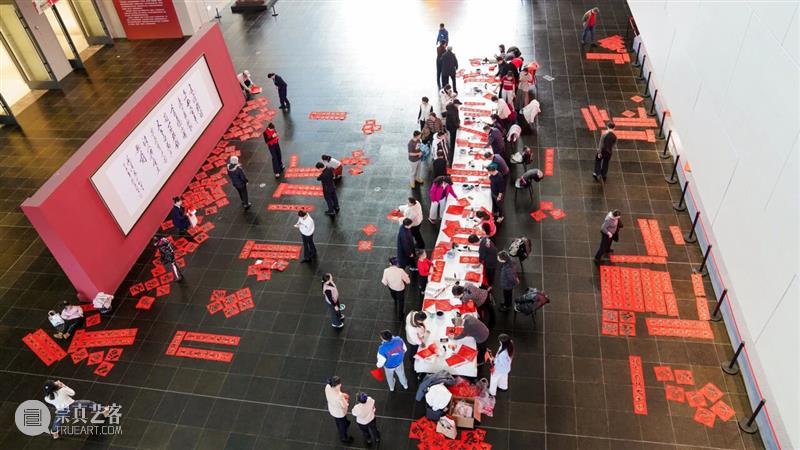活动回顾 | 墨香迎马年·福满美术馆 新疆书法家协会“送万福进万家”活动圆满落幕 崇真艺客