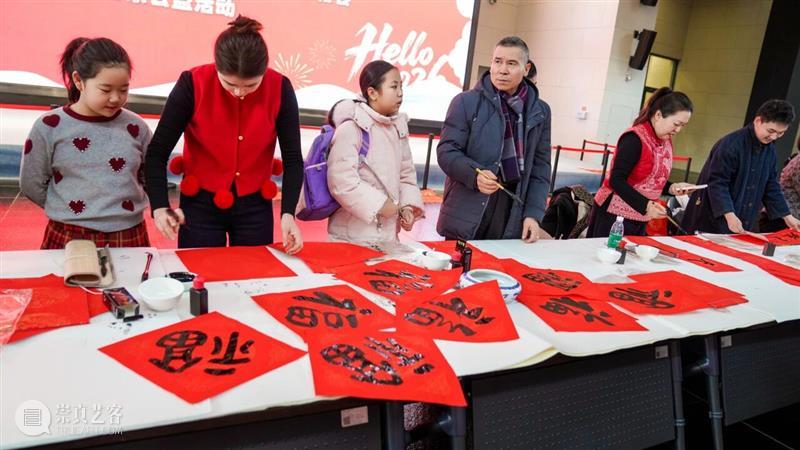 活动回顾 | 墨香迎马年·福满美术馆 新疆书法家协会“送万福进万家”活动圆满落幕 崇真艺客